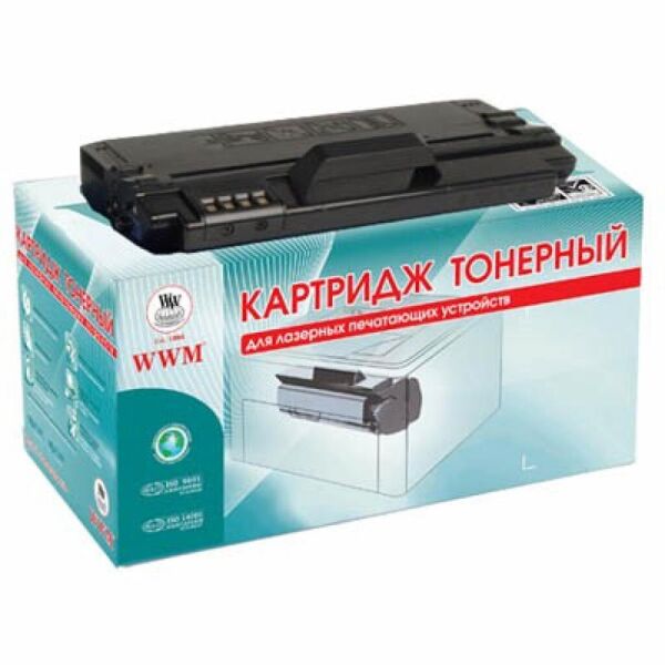 

Картридж WWM для Samsung ML-1630/SCX4500 (LC46N)