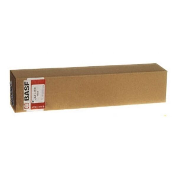 

Картридж BASF для OKI C3300/3400 Magenta (B-43459342)