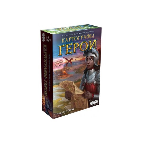 

Настольная игра Hobby World Картографы Герои (915397)