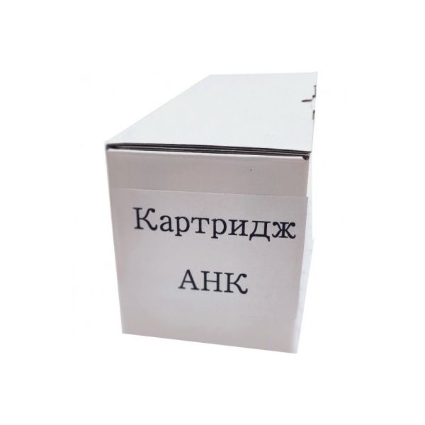

Картридж AHK Konica Minolta TN-321 Cyan, 14K Bizhub C224/284/364 (70262008)