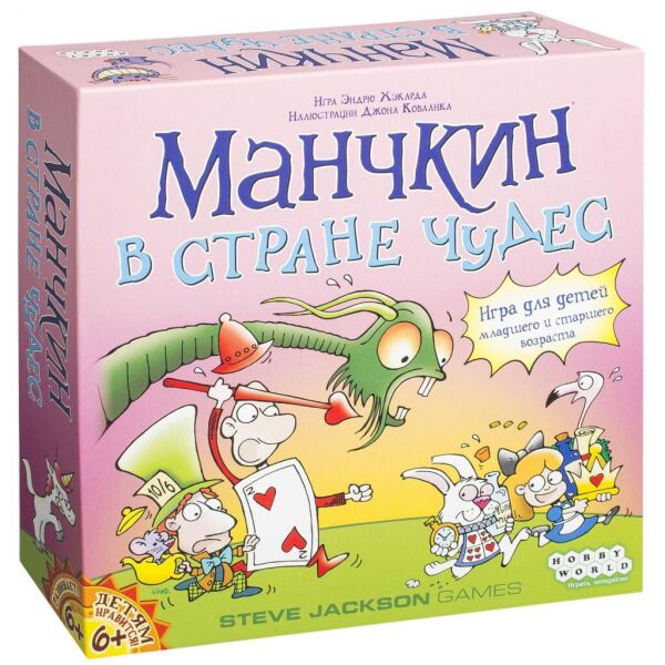 

Настольная игра Hobby World Манчкин в Стране чудес (1831)