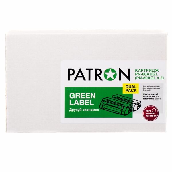 

Картридж PATRON HP LJ CF226A GREEN Label (DUAL PACK) (PN-26ADGL)