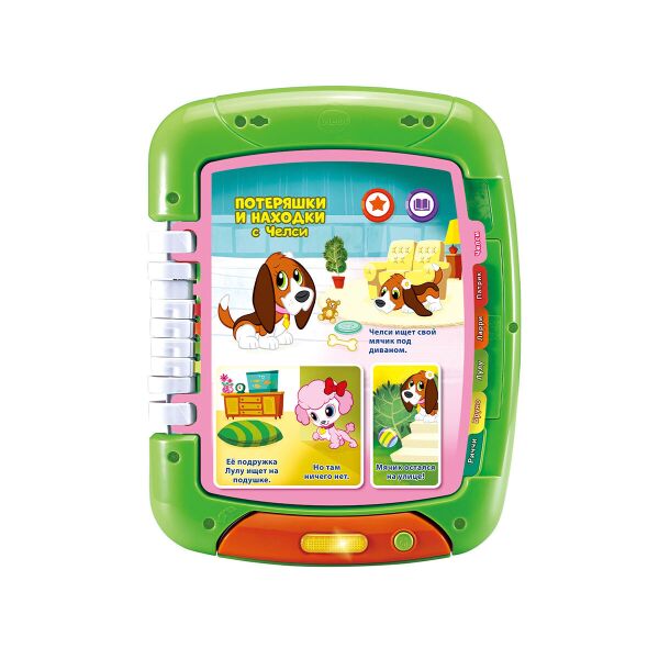 

Интерактивный обучающий планшет 2в1 VTech 115563-BR-626