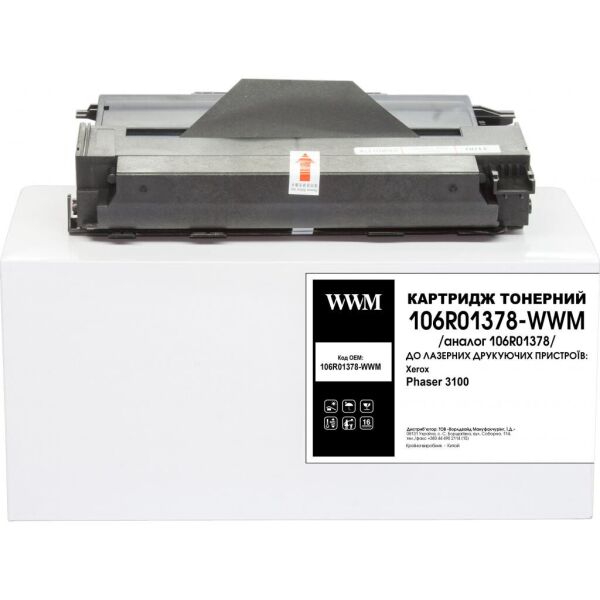 

Тонер-картридж WWM Xerox Ph3100 Black (106R01378-WWM)