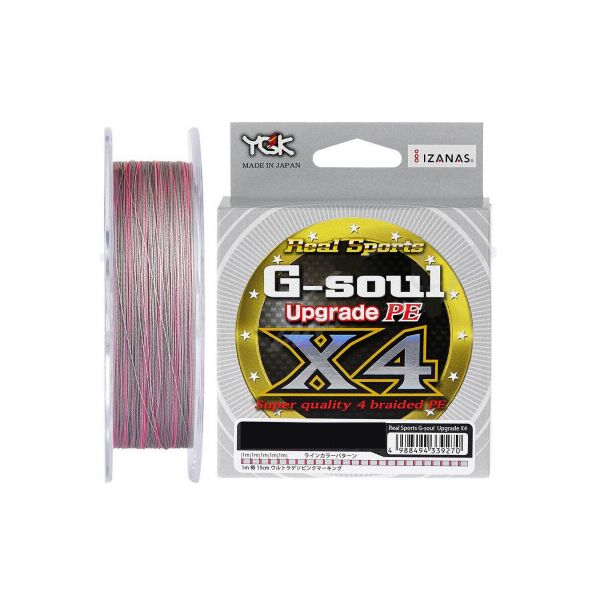 

Шнур YGK G-Soul X4 Upgrade 150m 0.8/14lb Grey (5545.01.11)