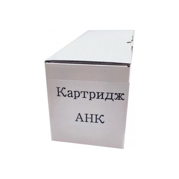 

Тонер-картридж AHK MINOLTA TN-114, для Di-181/183/1611/250/350 (413 гр) (3204178)