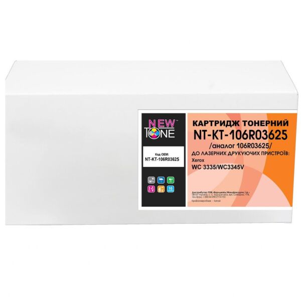 

Картридж NewTone Xerox WC 3335/WC3345V Black (NT-KT-106R03625)