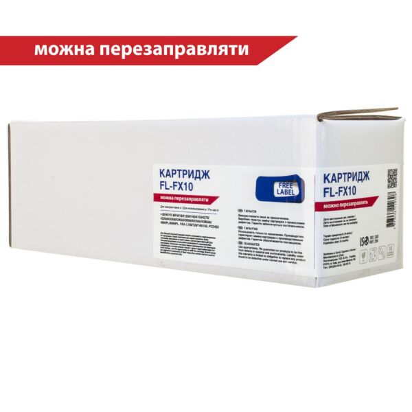 

Картридж FREE Label CANON FX-10 (для MF4120/ 4140) (FL-FX10)