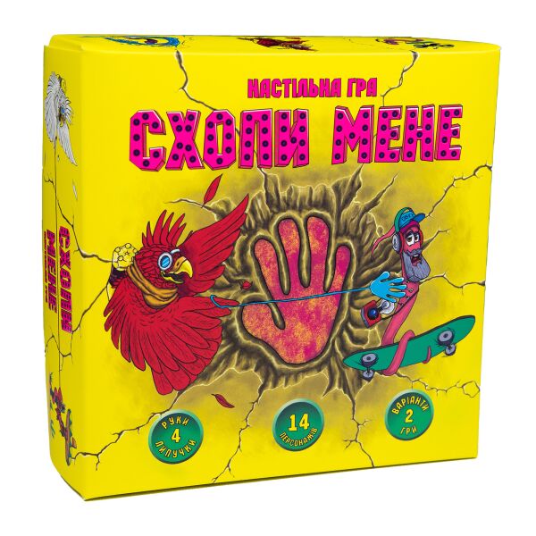 

Настольная игра "Схопи мене", укр., в кор. 20*20*6,5см