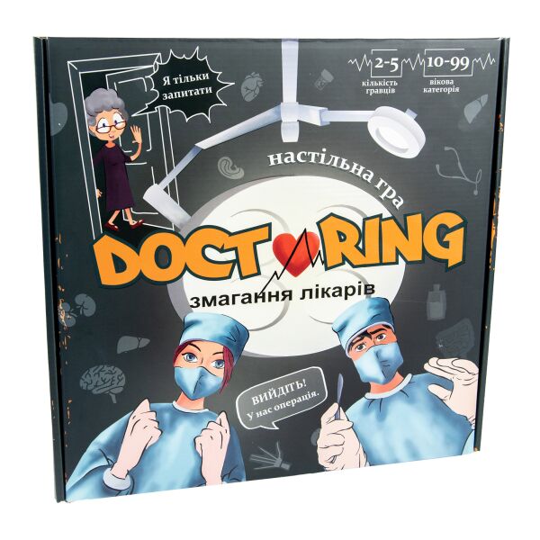 

Настольная игра "Doctoring - змагання лікарів", укр., в кор. 33*32*4,2см