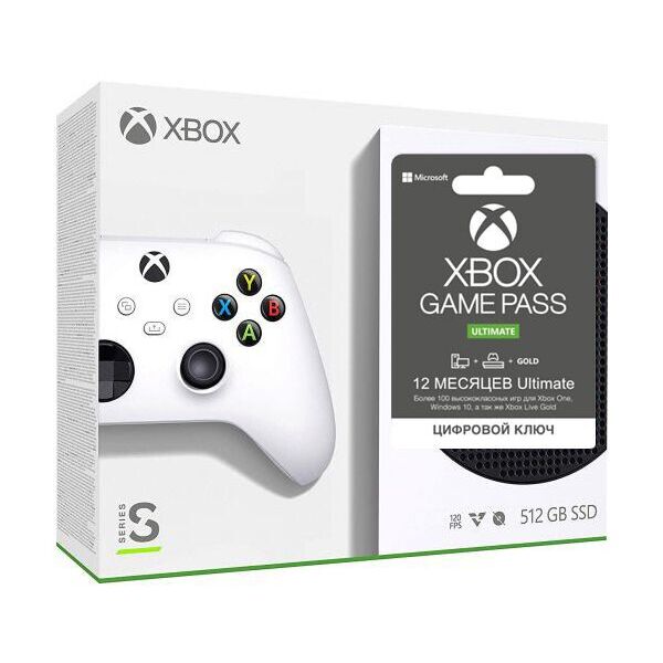 

Microsoft Xbox Series S 512Gb + Xbox Game Pass Ultimate (12 месяцев)