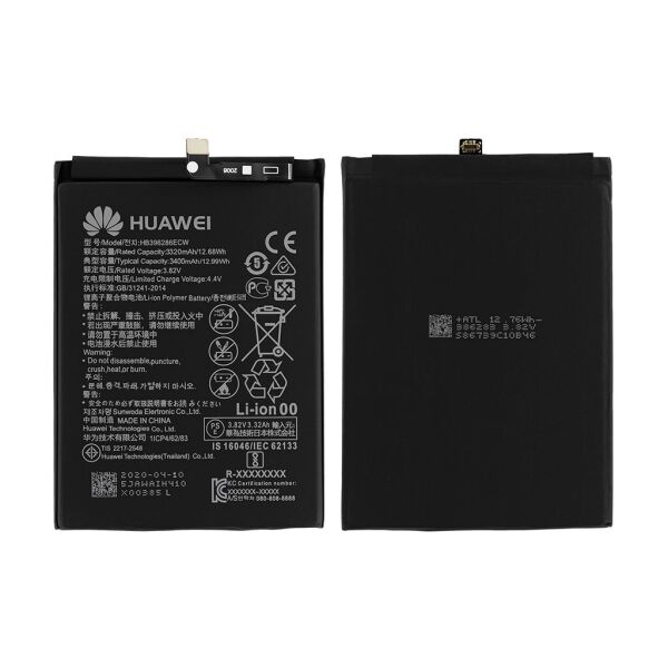 

Аккумулятор Huawei P Smart 2019, Honor 10 Lite, HB396286ECW, (3400mAh), High Copy