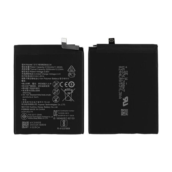 

Аккумулятор Huawei P10, HB386280ECW, (3200 mAh), High Copy