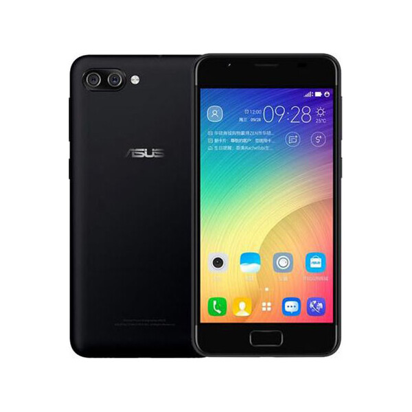 

Asus ZenFone Pegasus 4A ZB500TL black