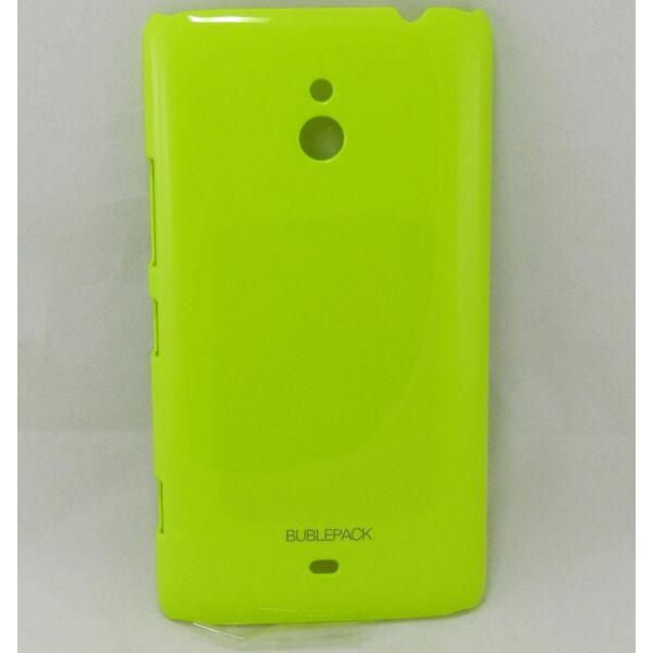 

Чехол пластиковый на Nokia Lumia 1320 Bubble Pack