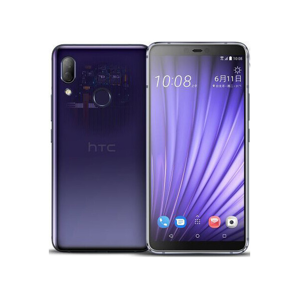 

HTC U19E 6/128GB DUAL Purple