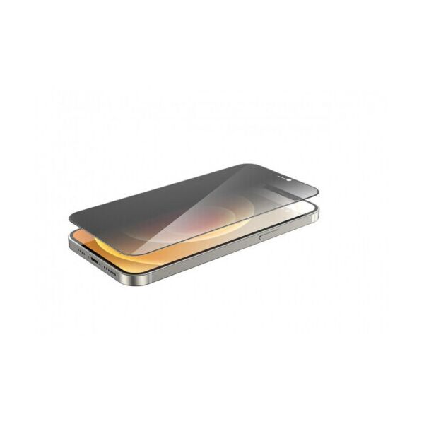 

Защитное стекло антишпион 3D for Apple Iphone 12/12 Pro Black (14120)
