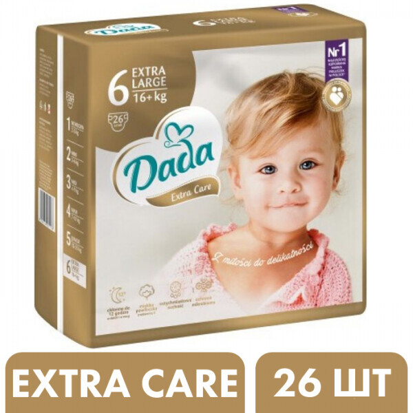 

Подгузники Dada Extra Care 6 Extra Large (16+ кг), 26 шт