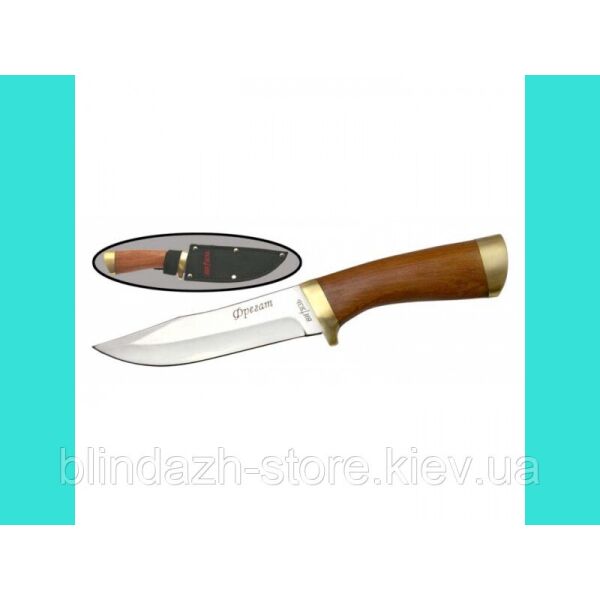 

Нож Фрегат, 1-32