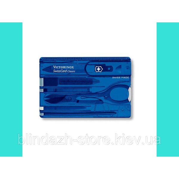 

Маникюрный набор Victorinox Swiss-Card 0.7122Т2