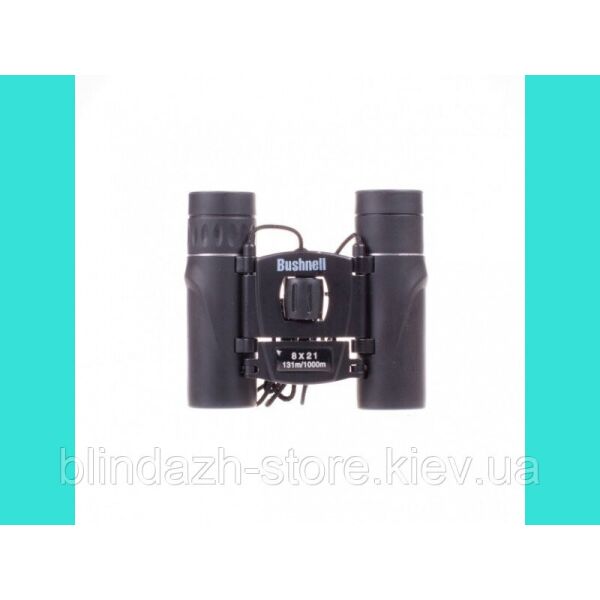 

Бинокль Bushnell 8х21