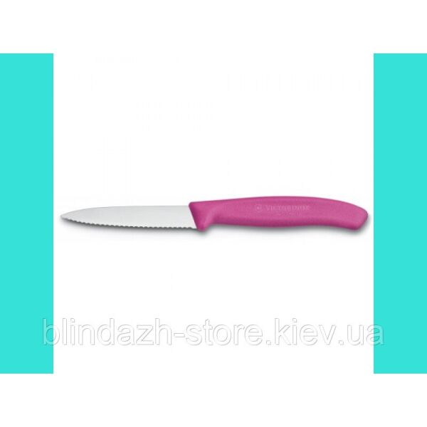 

Нож для кухни Victorinox 6.7636L115