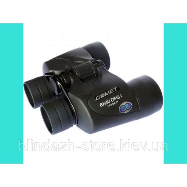 

Бинокль Comet 8x40DPSi