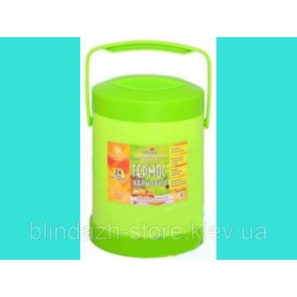 

Термос Stenson MT-0496 (1,0 л)