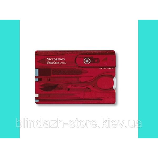 

Маникюрный набор Victorinox Swiss-Card 0.7100Т