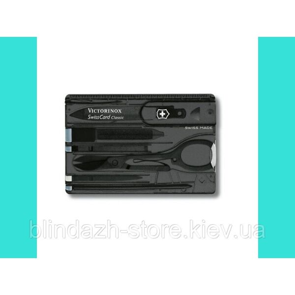 

Маникюрный набор Victorinox Swiss-Card 0.7133Т3
