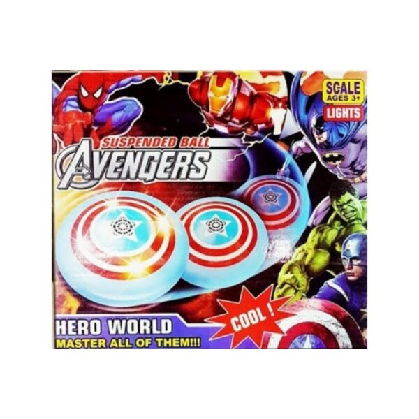 

Летающий футбольный мяч Heroes 789-14