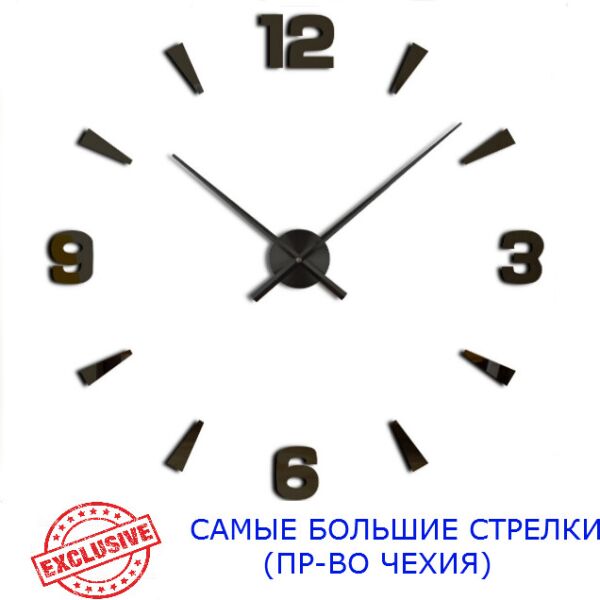

Часы настенные 3D Najlepsi Cas 130 см (Чехия) Арабские2 черные большие оригинальные