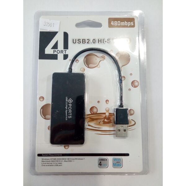 

Концентратор USB 2.0 ATcom TD4010 4 ports