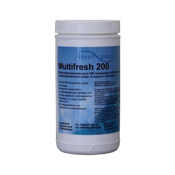 

Хлор в таблетках 3 в 1 Fresh Pool Мультитаб 200 (1 кг). Немецкая химия для бассейна