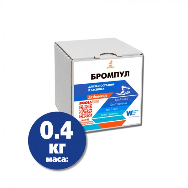 

Бром 0.4 кг (коробка) таблетки 20 гр