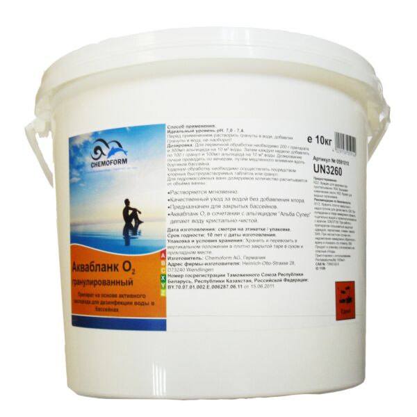 

Активный кислород гранулированный для дезинфекции воды в бассейне Chemoform Германия, 25 кг