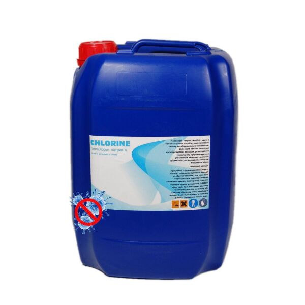 

20 L гипохлорит натрия Chlorine. Мощный дезинфектант