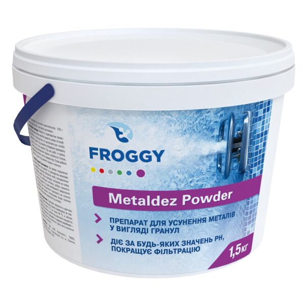

Средство для удаления металлов из воды в гранулах Froggy Metaldez Powder, 1,5 кг