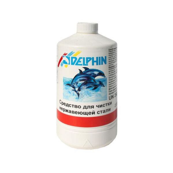 

Немецкое средство для чистки нержавеющей стали в бассейне Delphin (1 л)