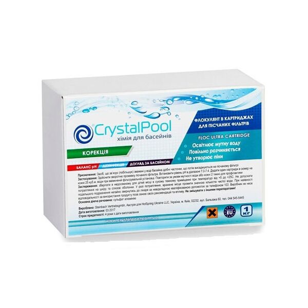 

Препарат для коагуляции в картриджах Crystal Pool для бассейна. Флокулянт Floc Ultra Cartridge 1 кг
