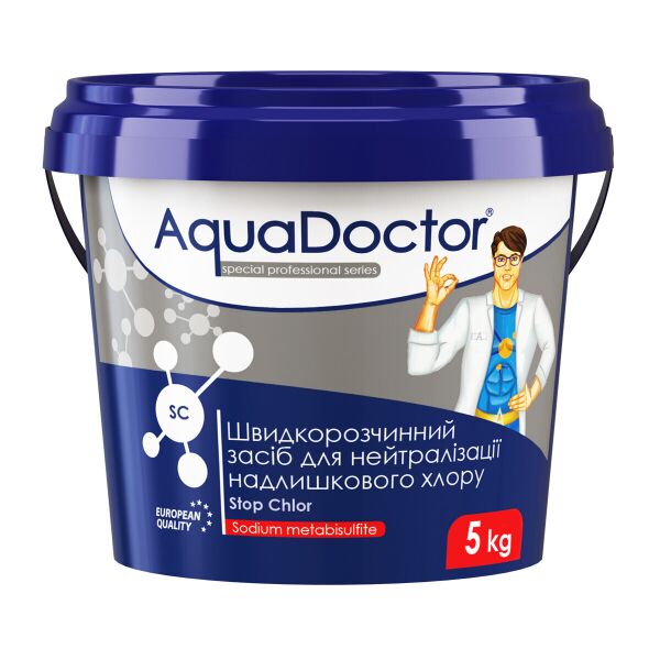 

Средство для выведения хлора AquaDoctor SC Stop Chlor - 5 кг. Для нейтрализации хлора