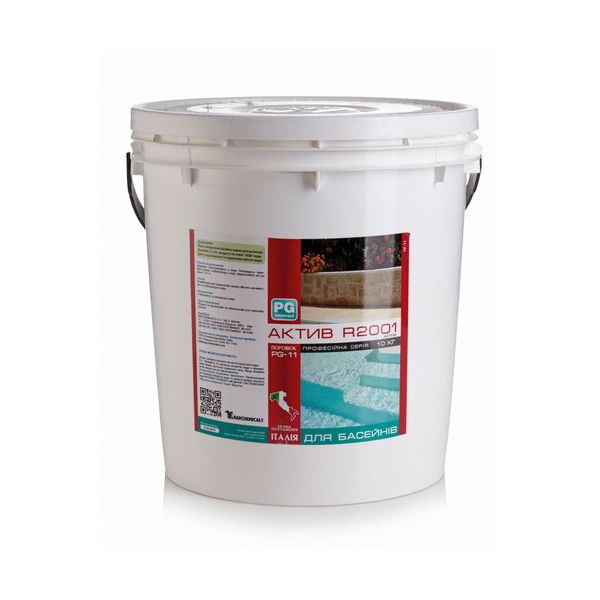 

Активатор и стабилизатор хлора PG-11 Activ R2001 10 кг. Barchemicals, Италия