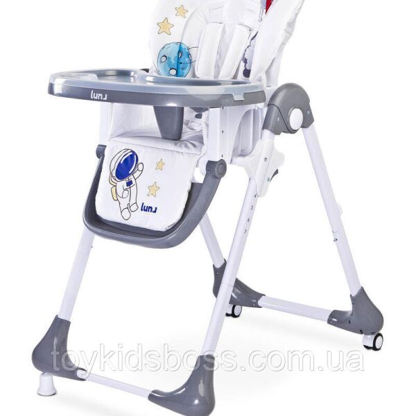 

Детский стульчик для кормления Caretero Luna grey