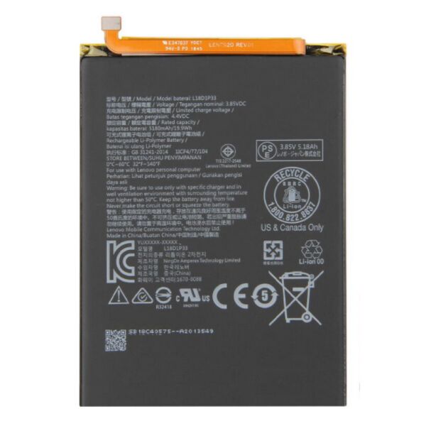 

Батарея Lenovo L18D1P33 Tab V7