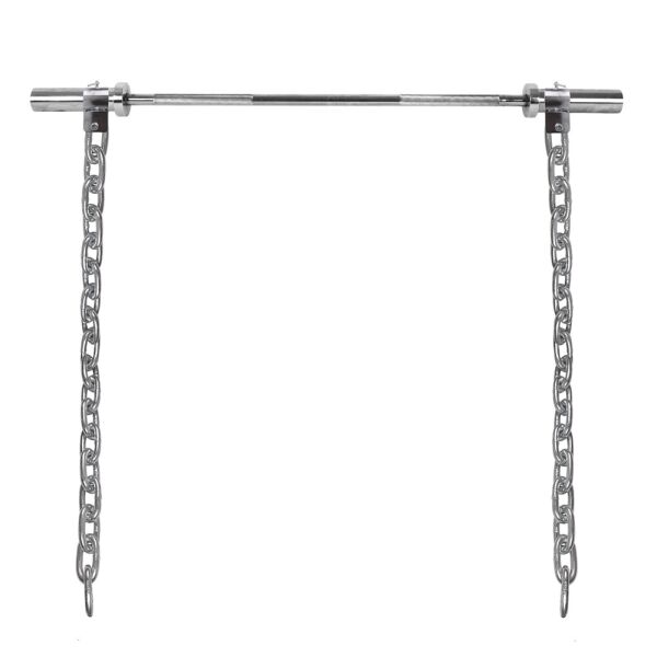 

Тренировочные цепи со штангой inSPORTline Chainbos 2x20 кг