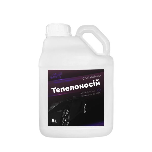 

Теплоноситель CoolantAuto 5 л
