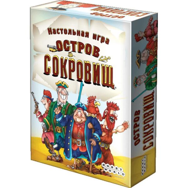 

Настольная игра Hobby World Остров Сокровищ (4620011815897)