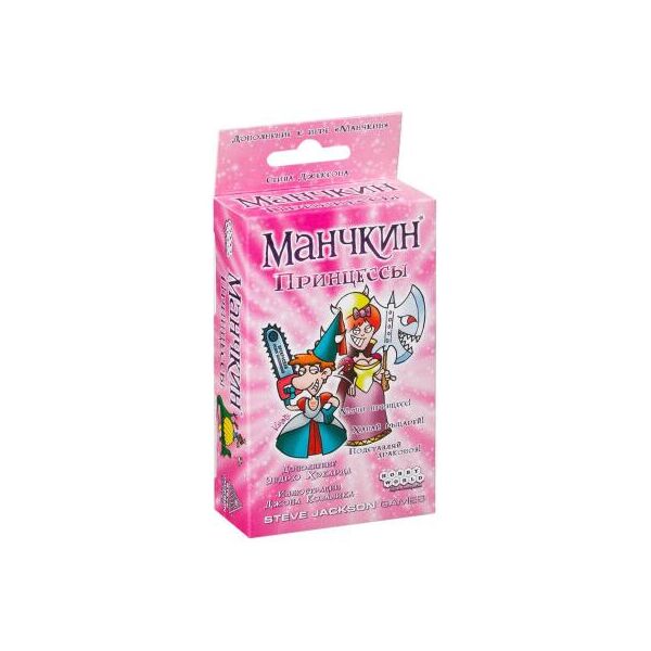 

Настольная игра Hobby World Манчкин Принцессы (1699)