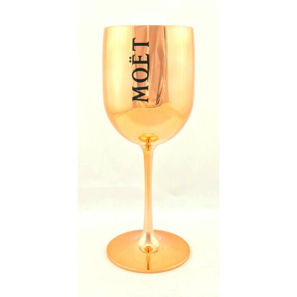 

Бокал для вина Moet Chandon (бронза)