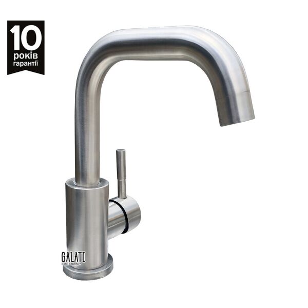 

Смеситель для куxонной мойки Galati Ionel U 9650